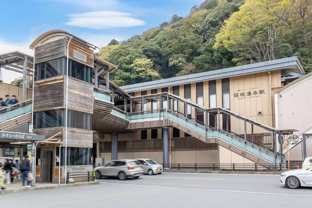 Linkage Stay Hakone Yumoto Holiday home