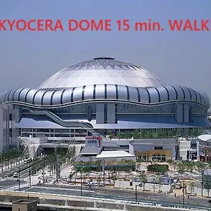 9人可 貸切一軒家 Usj電車14分!海遊館3駅!なんば3駅!通天閣3駅!大阪城電車15分!京セラドーム徒歩15分! 赤ちゃん子ども歓迎!mackey's House! Osaka