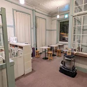  אכסניה Hakonehostel1914