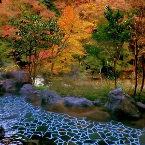 Shiunso Ryokan