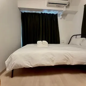 Uhome Kanda Tokyo